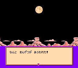 03满月.png