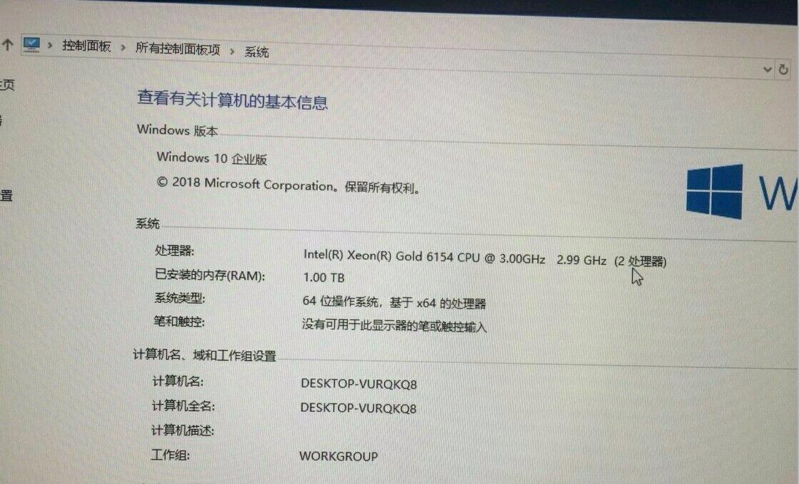 QQ截图20210415185547.jpg