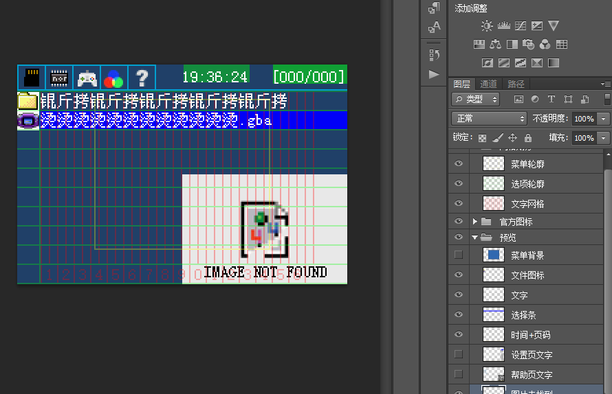 QQ截图20210607184723.png