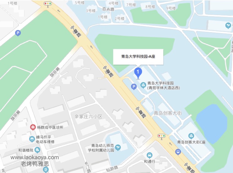 青岛大学雅思机考中心的方位图