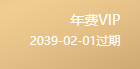 QQ图片20210617084708.png