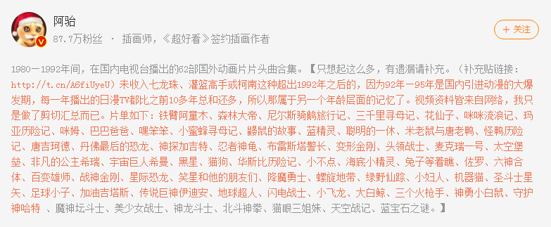 下载.png