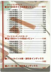 05.jpg