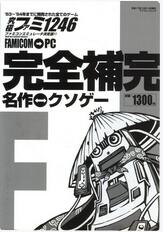 02.jpg