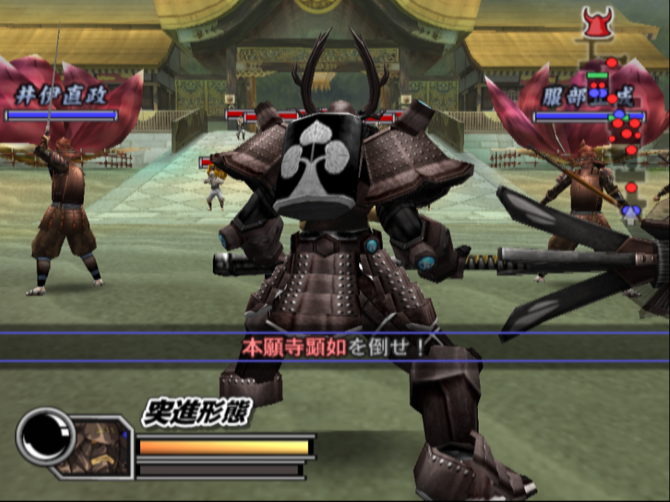 4.3-2.png