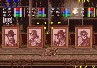 runark.png