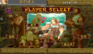 ddsomj.png