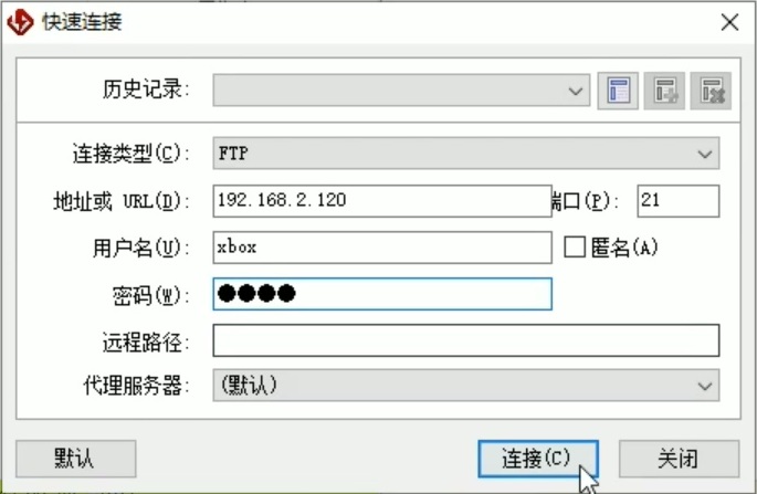 05输入账号和用户名.jpg