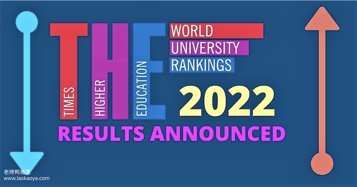 2022年泰晤士世界大學排名THE揭曉！申請必參