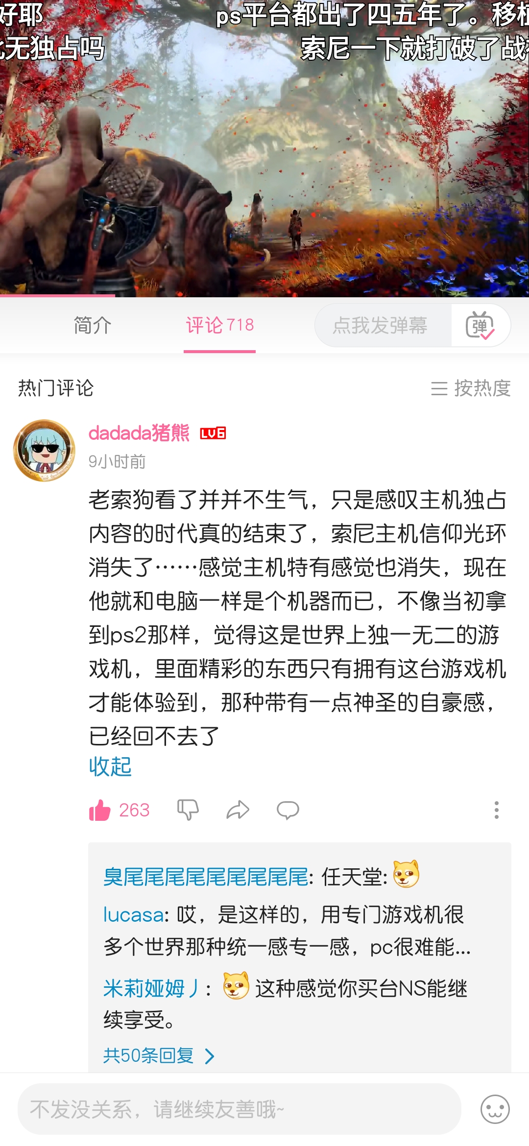 微信图片_20211021103325.jpg