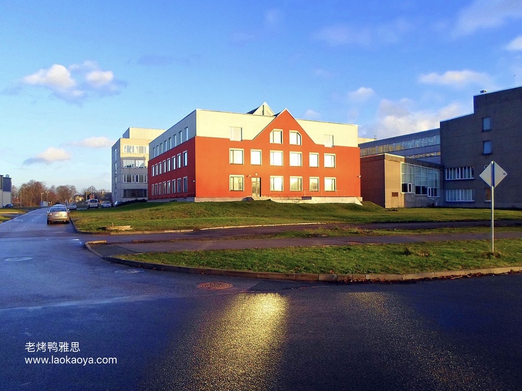 拉脱维亚里加工业大学美丽的校园和雅思要求