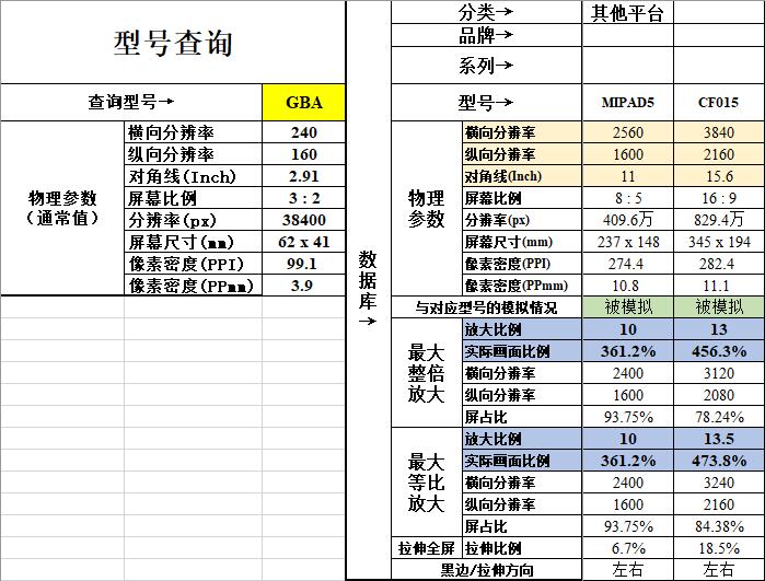 QQ截图20211229171304.jpg