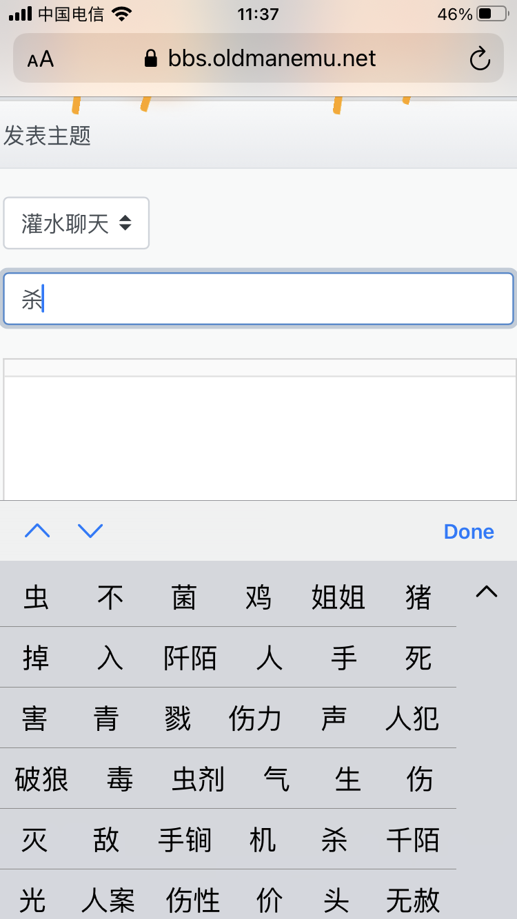9ED6C105-7ABC-4A74-9BCC-9A5BE1EE8FA7.png