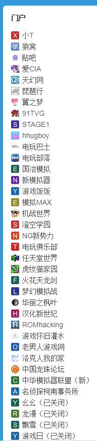 QQ图片20220311094248.png