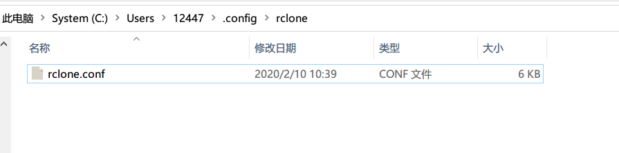 Office 365 E5 如何续期