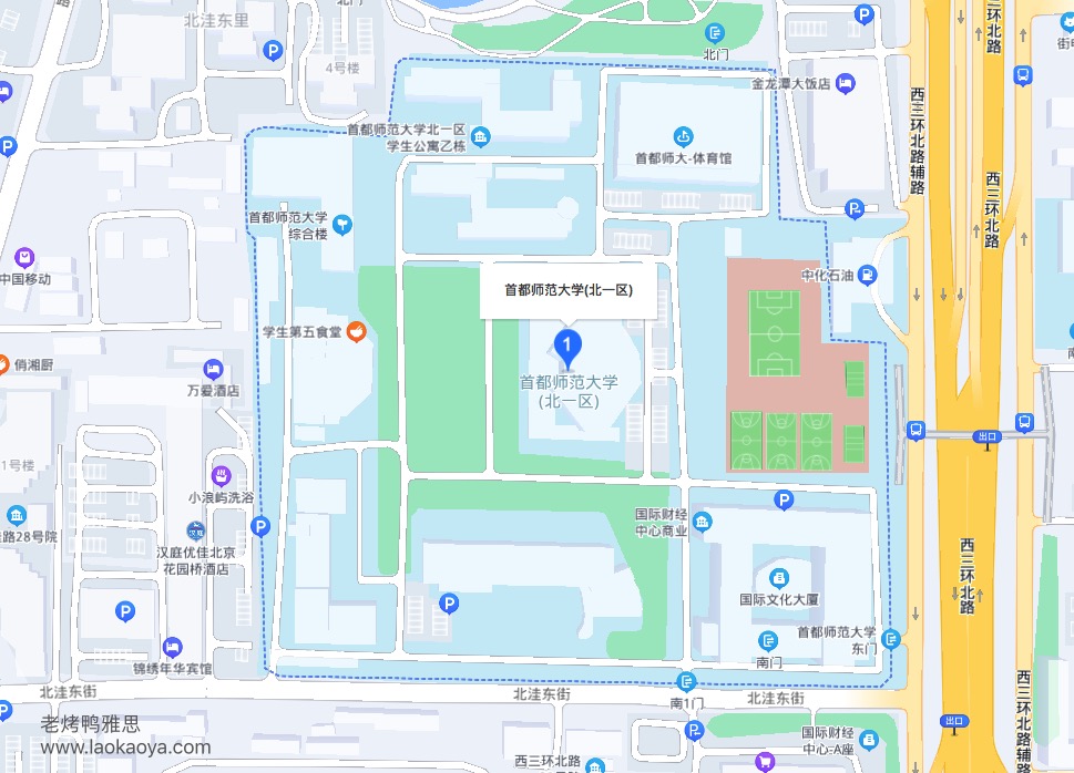 首都师范大学雅思考点的地理方位图