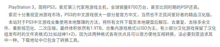 截图录屏_选择区域_20220402152238.png