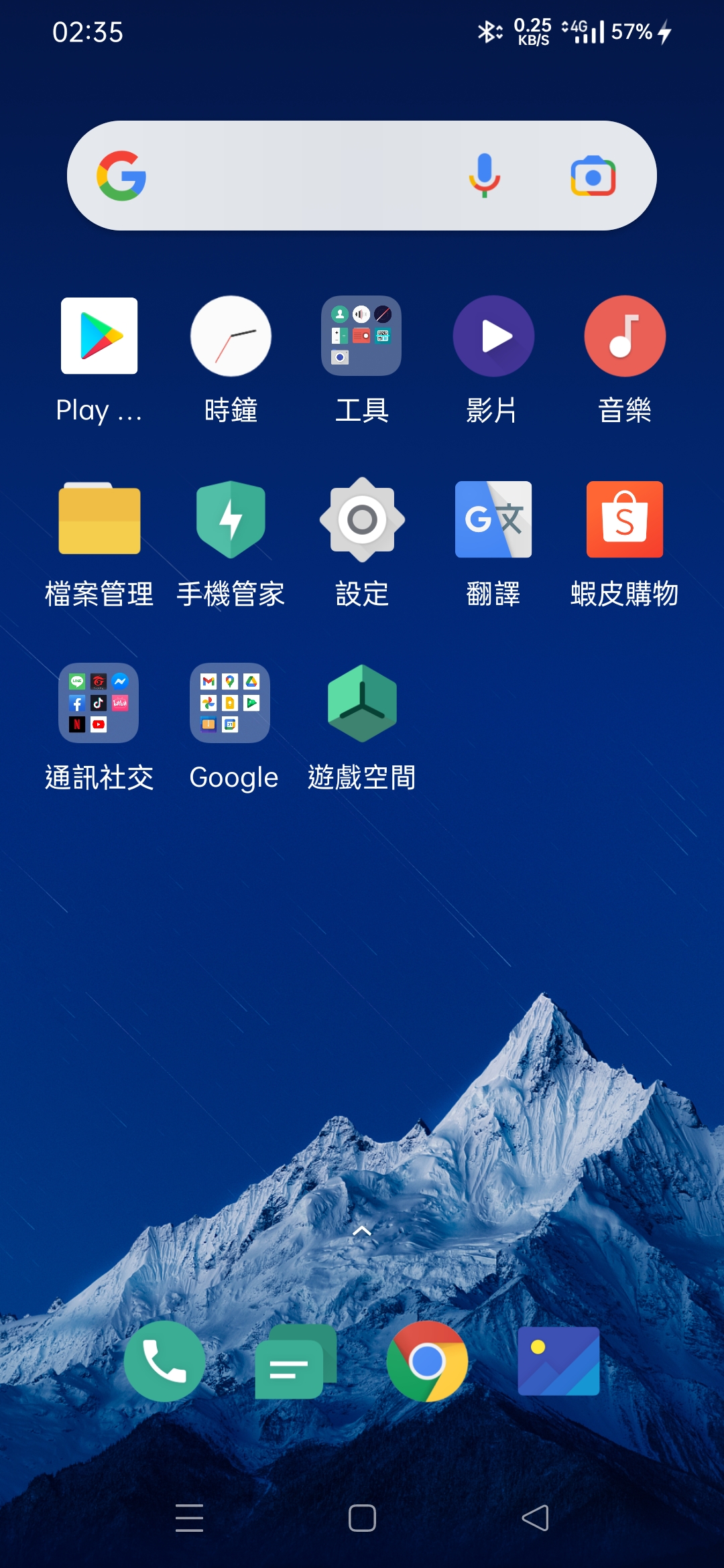 Screenshot_2022-04-04-02-35-11-62_92b64b2a7aa6eb3771ed6e18d0029815.jpg