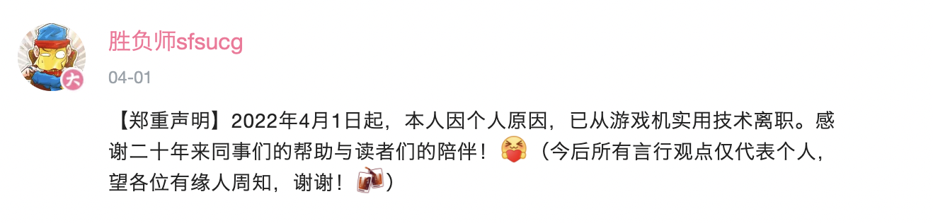 截屏2022-04-04 下午8.29.30.png