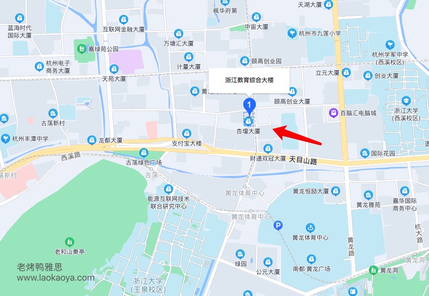 浙江教育考试服务中心（杭州）地图