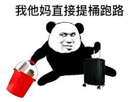 VPS优惠-【已跑路】Mineserver 上架美西CN2GIA系列套餐【预售】，购买年付￥188-100Mbps -900G送年付￥99-100M-500G购买资格