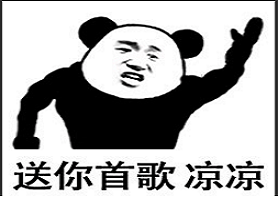 VPS测评-【已凉凉】VMShell美西CN2GIA机器测评