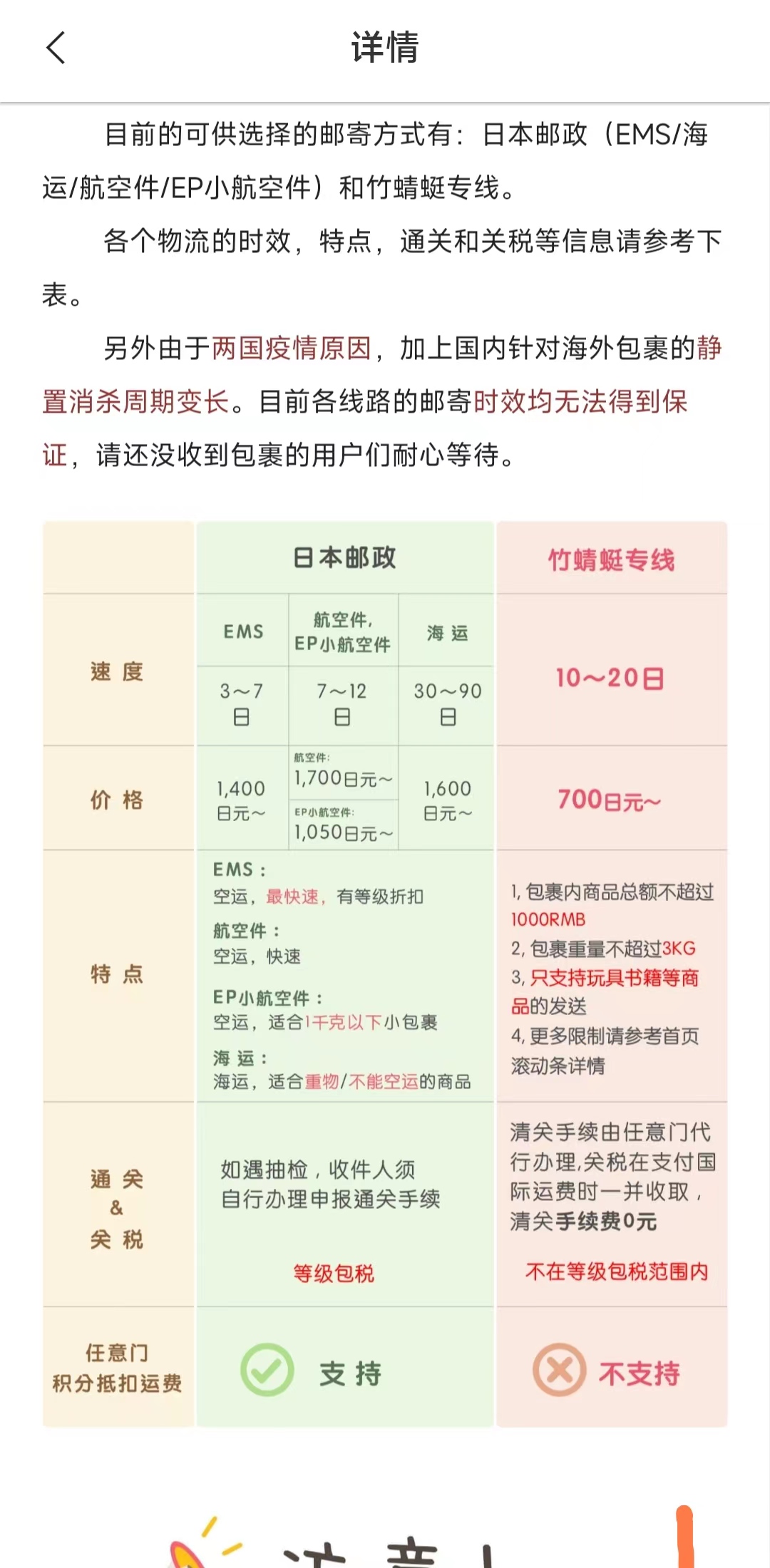 微信图片_20220411130549.jpg