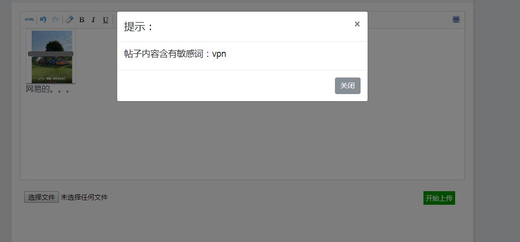 360截图20220505094754935.jpg