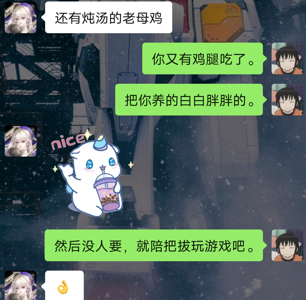 Screenshot_2022_0505_155252.png