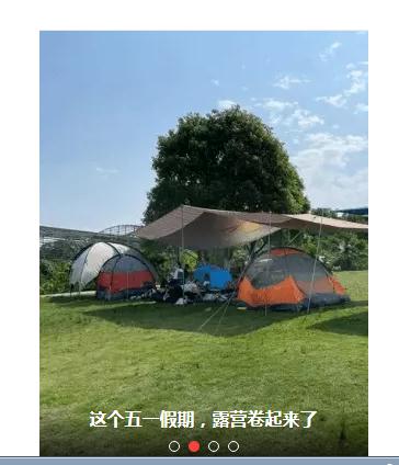 360截图20220505094813748.jpg