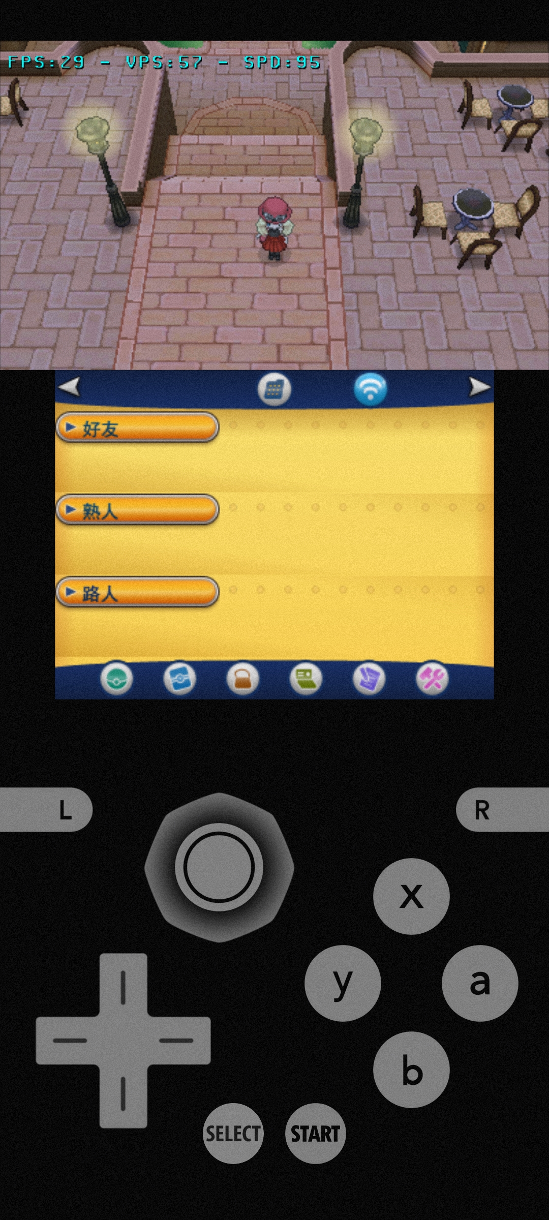 Screenshot_2022-05-05-21-22-30-880_org.citra.emu.jpg