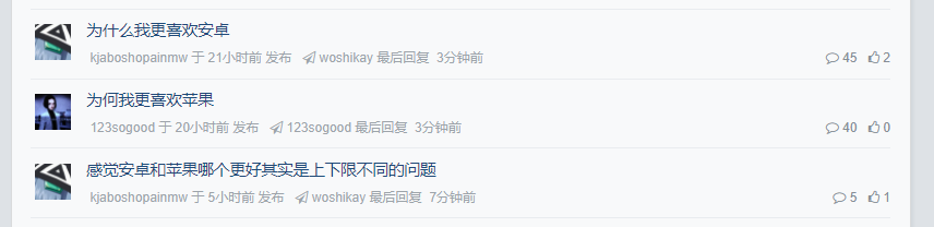 QQ截图20220505170711.png