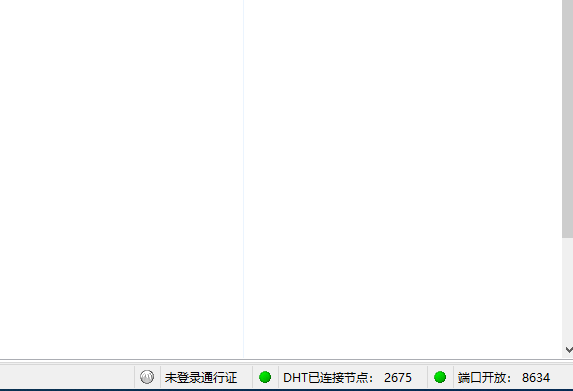 屏幕截图 2022-05-05 205233.png
