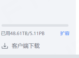 微信图片_20220505224200.png