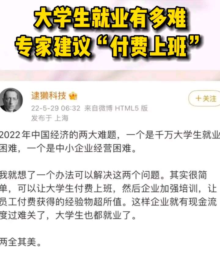 QQ图片20220602211558.jpg