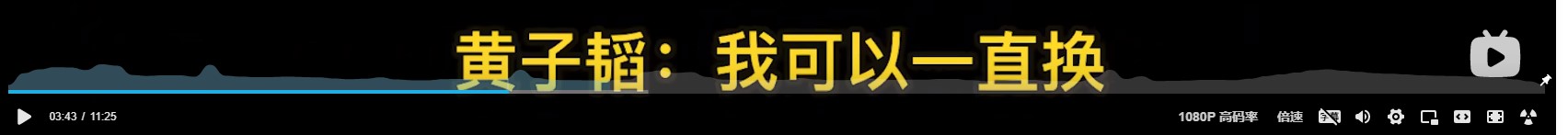 屏幕截图 2022-06-06 170146.jpg