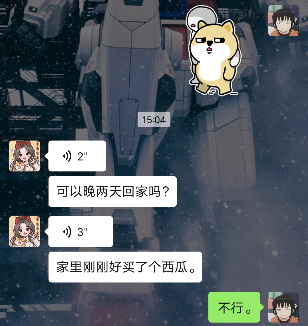 Screenshot_2022_0606_150543.png