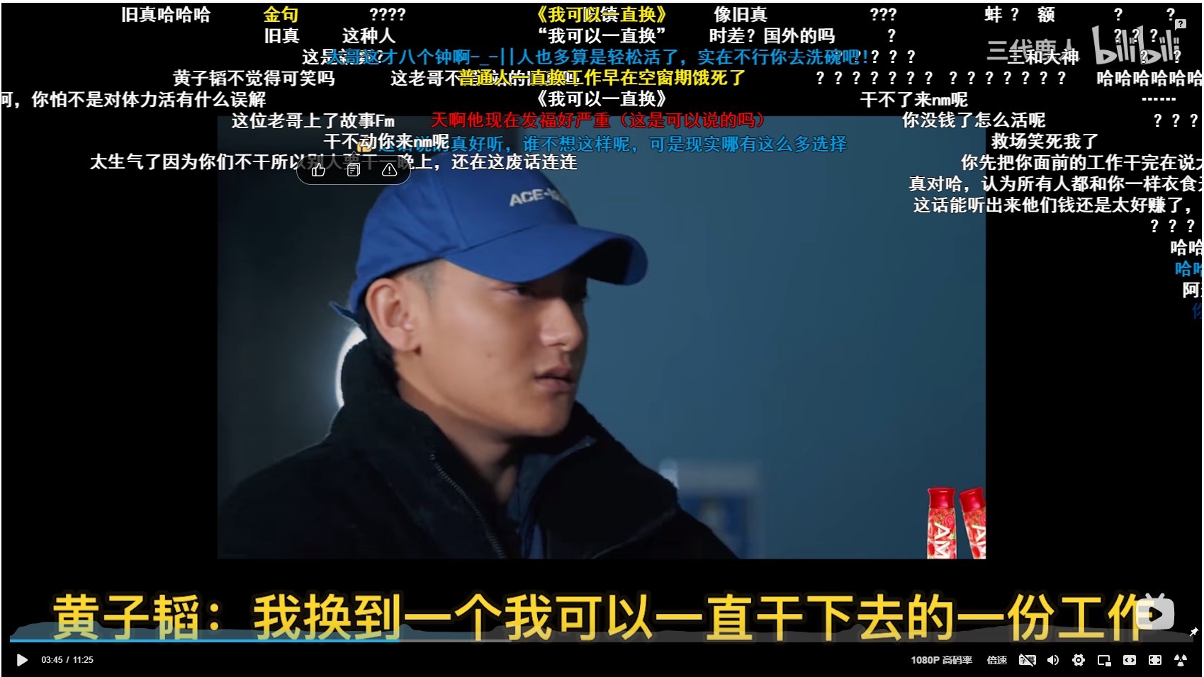 屏幕截图 2022-06-06 170011.jpg