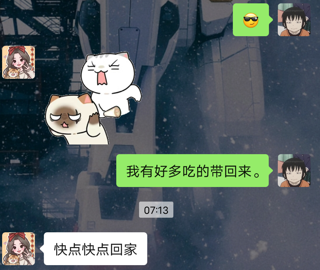 Screenshot_2022_0606_071429.png
