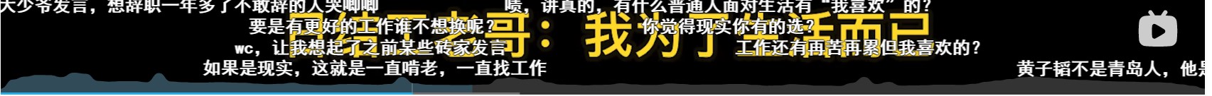 屏幕截图 2022-06-06 170401.jpg