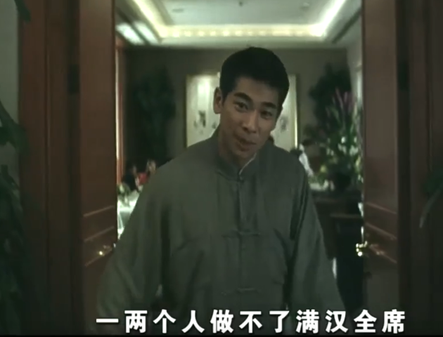 Honeyview_屏幕截图 2022-06-06 175745.png