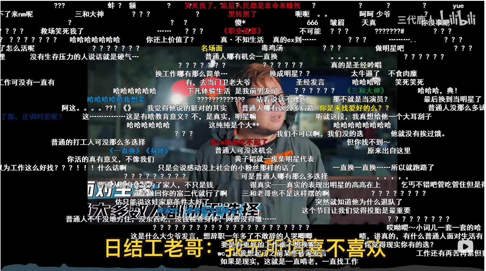 屏幕截图 2022-06-06 170329.jpg