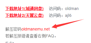 QQ图片20220609094725.png