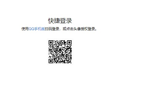 屏幕截图 2022-06-29 122021.jpg