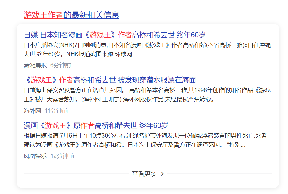 微信图片_20220707153949.png