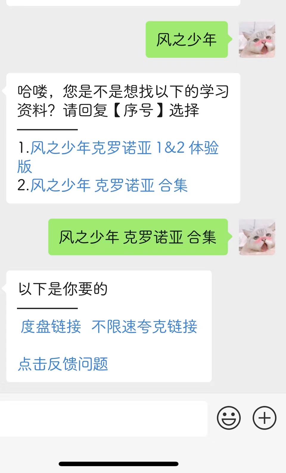 微信图片_20220707112624.jpg