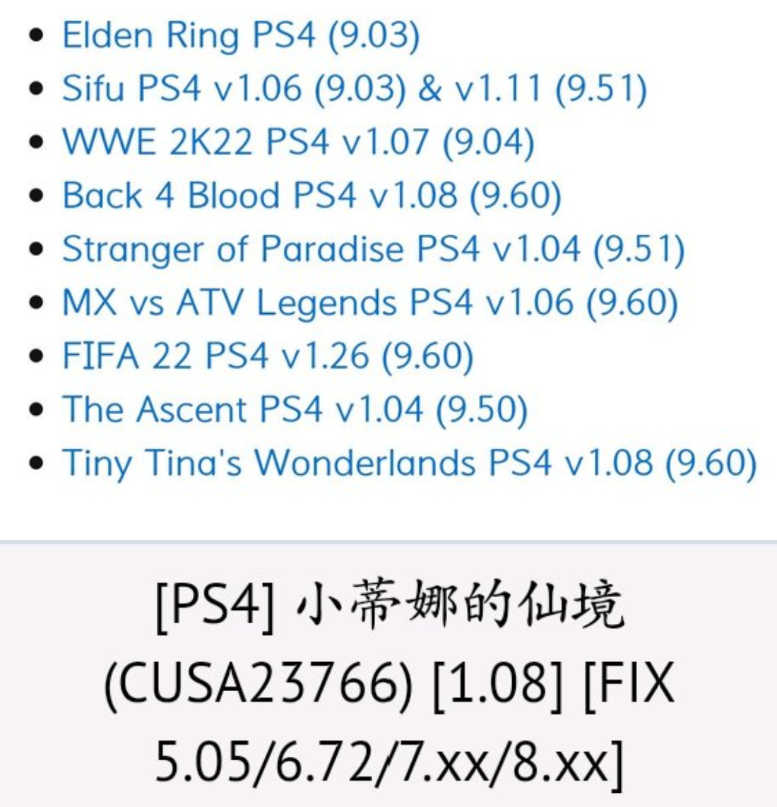 QQ图片20220707063320.png