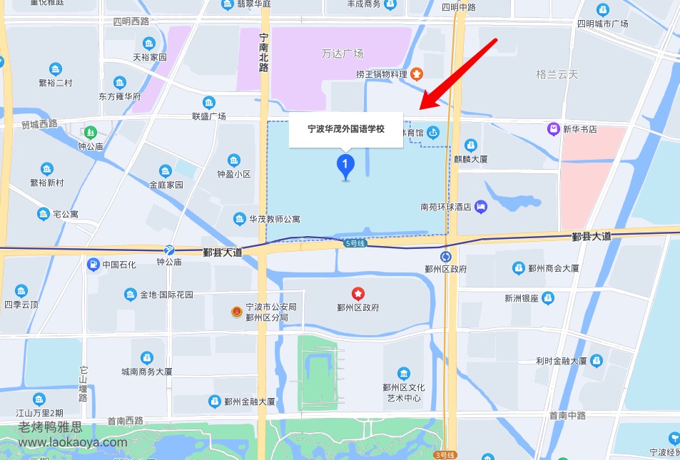 宁波华茂外国语学校雅思机考考点地理方位图