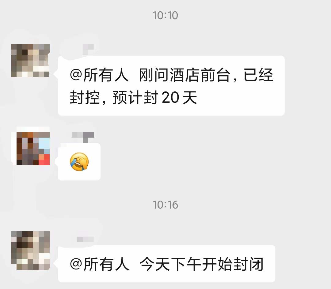 微信图片_20220717194612.jpg