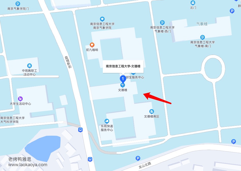 南京信息工程大学雅思机考考点地图方位